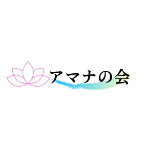 開催者のプロフィール画像