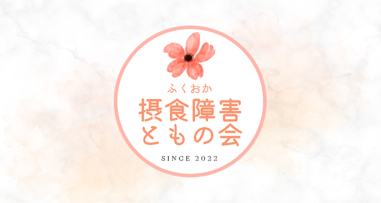 ミーティングの画像